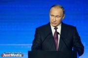 Путин заявил, что дефицит кадров в России нельзя будет покрыть за счет мигрантов